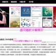 word2010下载免费版